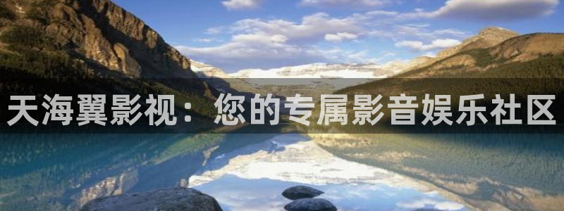 原来神马电影在线观看高清电影