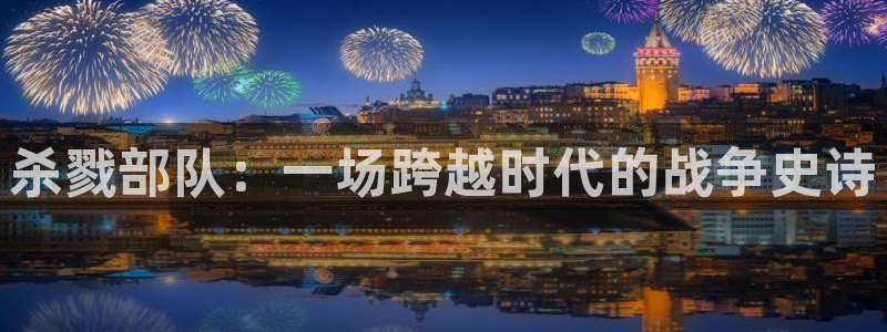 真心电影神马影院