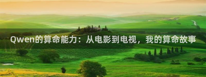 原来神马电影手机版