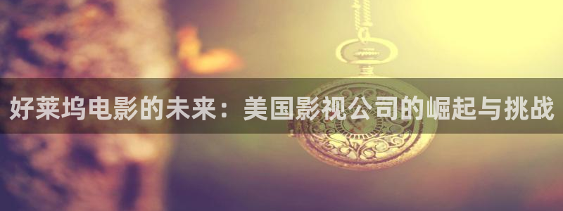 我不卡午夜神马影院