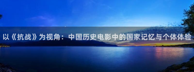 神马电影在线观看完整版