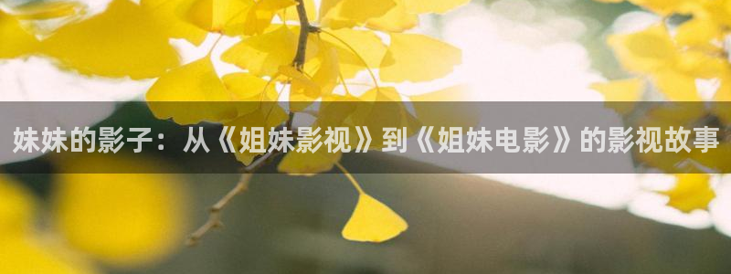 神马影院第九在线