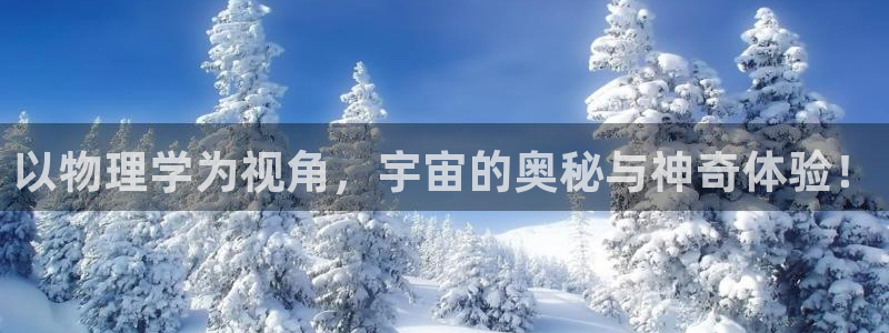 神马免费高清影院在线观看