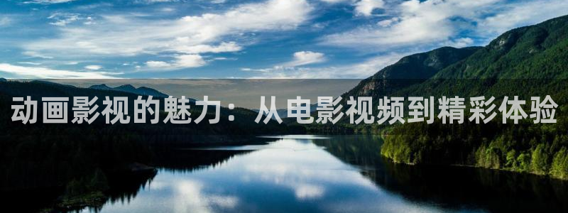 神马嘿嘿影院