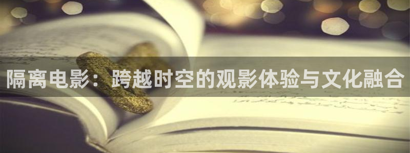 人间中毒神马影院