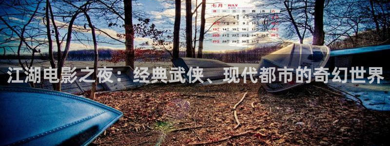 神马影院伦理网