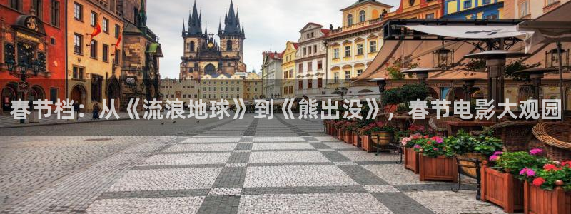 神马影院在线观看韩国电影