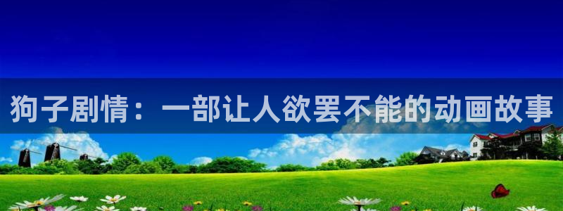 神马麻豆影院