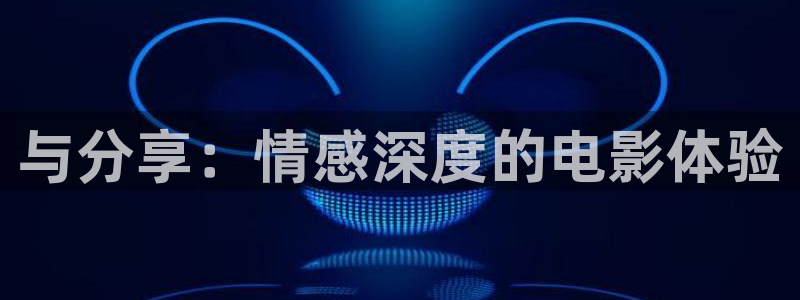 神马影院韩国