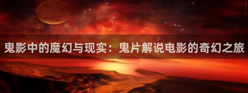神马电影院官网