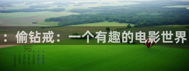 电影通神马影院