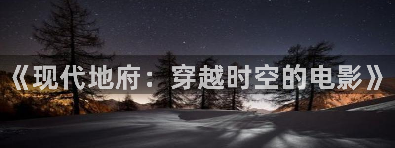 神马影院麻豆