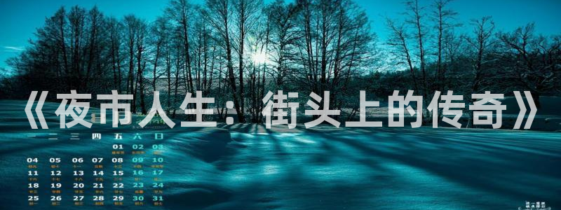 神马手机推理片电影在线看