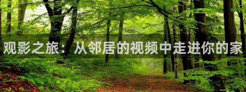 神马电影网 午夜