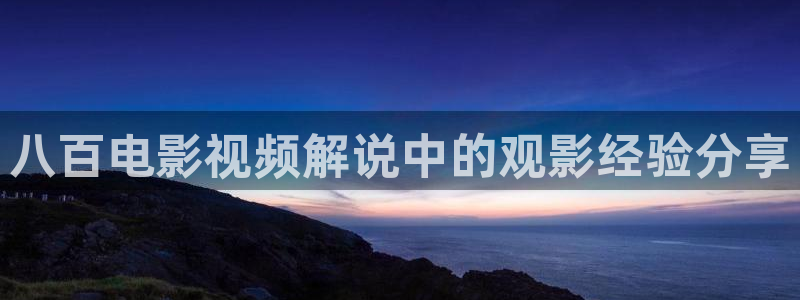 神马影院97