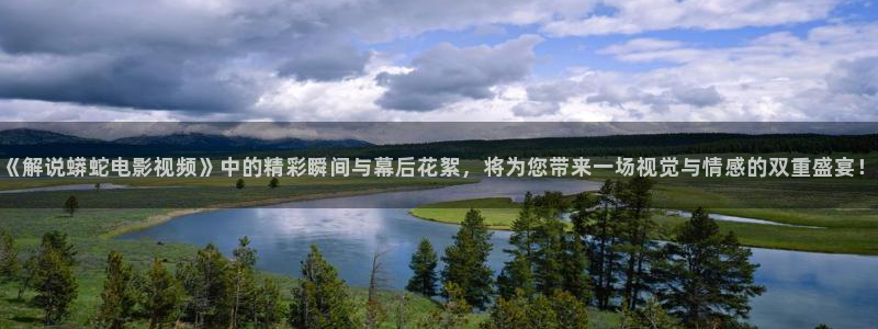神马影院女老师