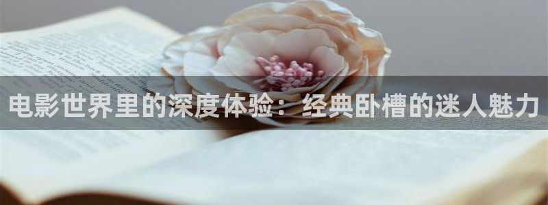 影院 神马m