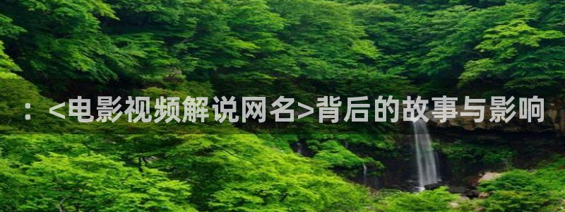 神马西瓜电影
