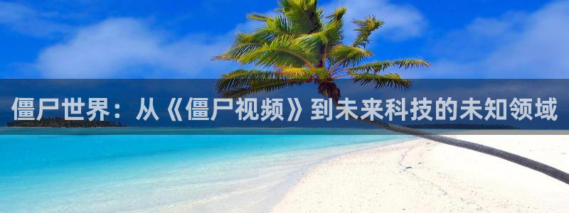 八戒神马影院免费观看