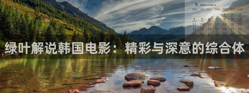 叫神马影视
