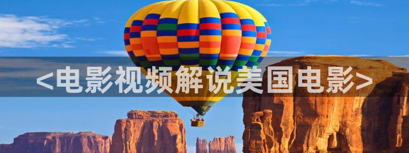 李采潭神马电影