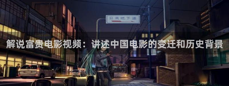 新闻图片