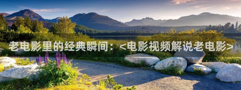 神马久久春色视频