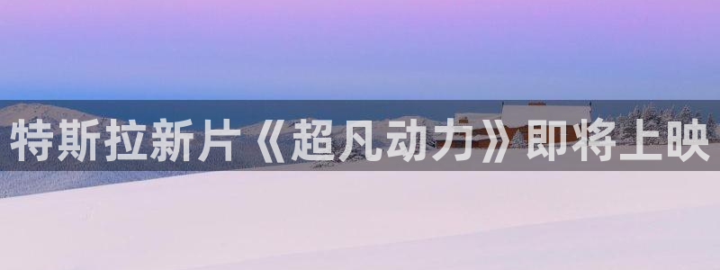 神马我不卡影视