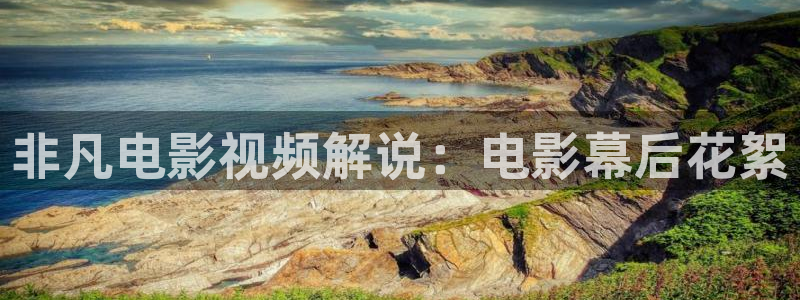 神马电影院6080