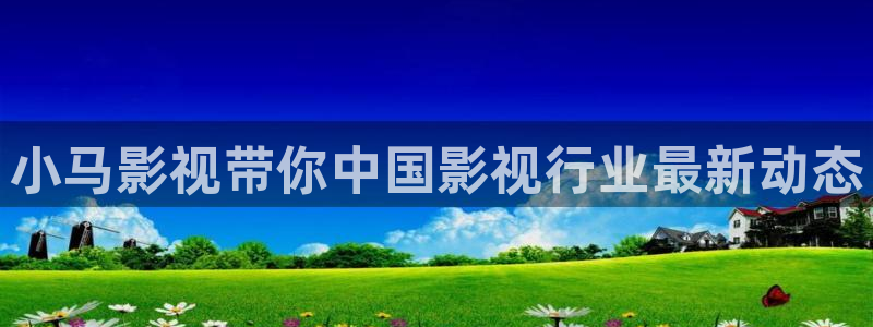 大地影院神马高清完整版中文