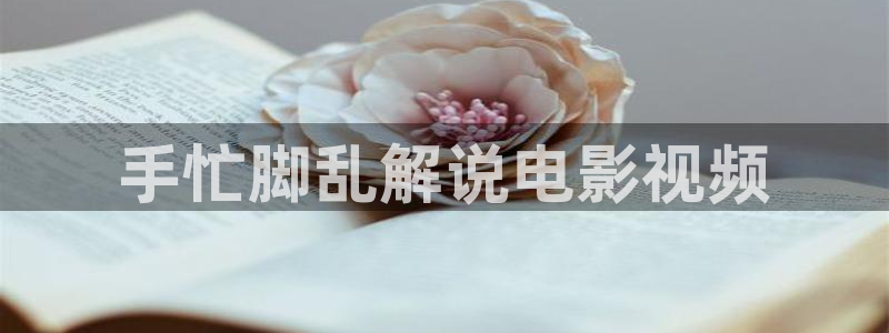 久久神马视频