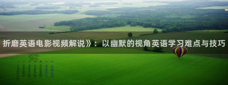 神马影院呢