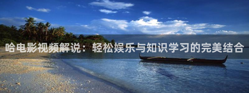 电影神马电影