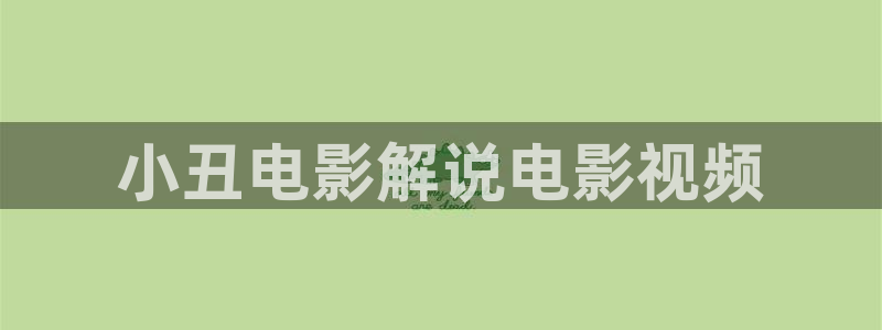 神马影院影院在线我不卡手机