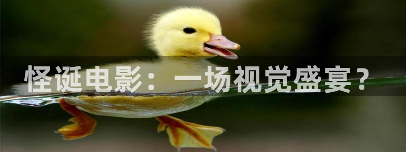 神马浮力影院