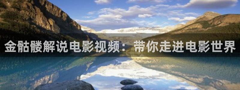 神马影院天海翼