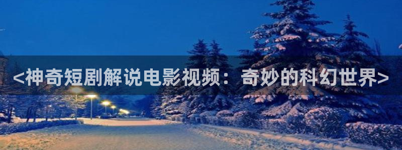 神马电影亚洲