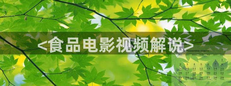 我不卡未来神马影院手机版