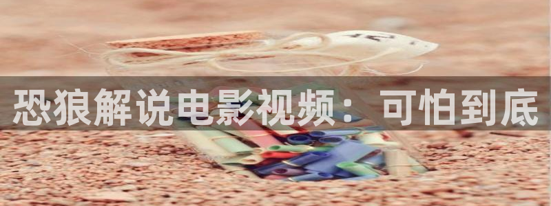 神马影视年轻母亲