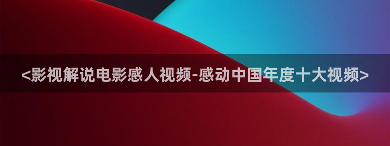 一家电影神马影院