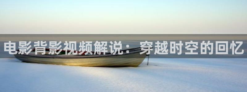 神马我不卡影院蜜桃