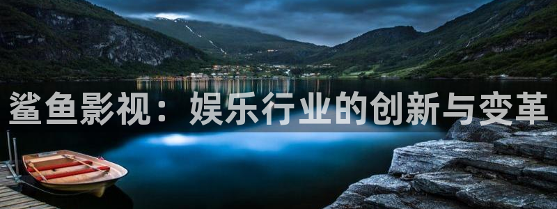 达达兔神马老子影院