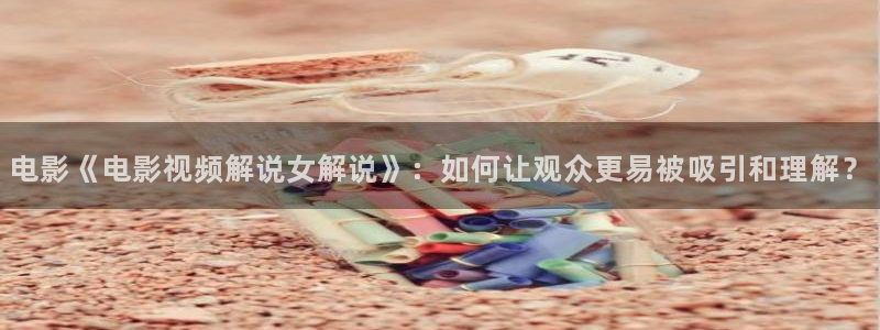 神马不卡午夜电影