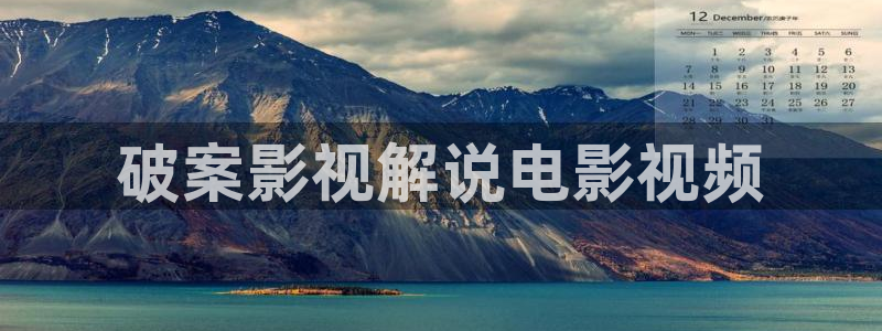 神马影院电影天堂